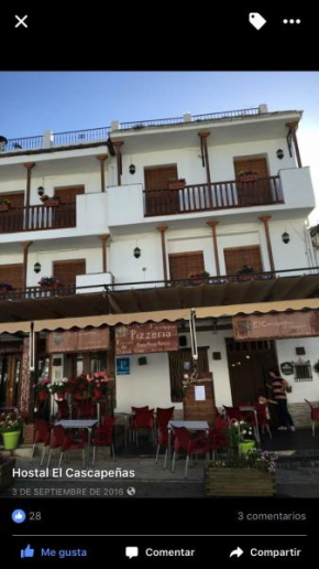 Hostal El Cascapeñas de la Alpujarra, Capileira
